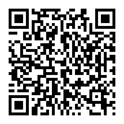 Dã Ngoại Thảnh Thơi (Phần 3)