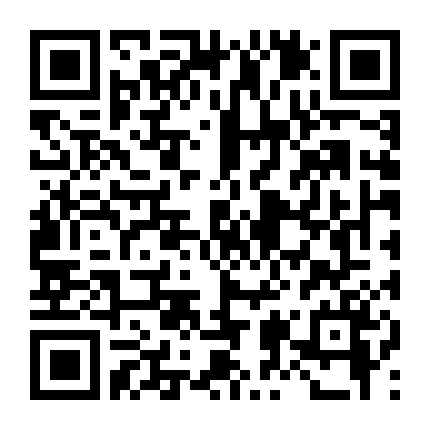 Mặt Nạ Chân Tình