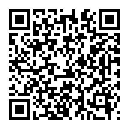 Tấn Công! Jack Đồ Tể