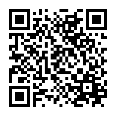 Tuần Lộc Bé Con