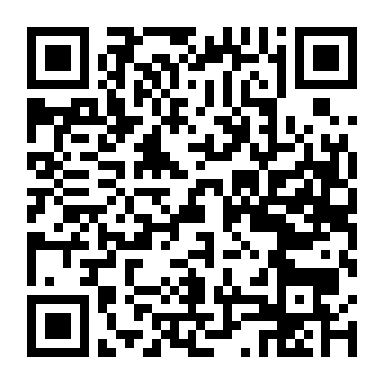 Trên Bàn Nhậu Dưới Bàn Mưu