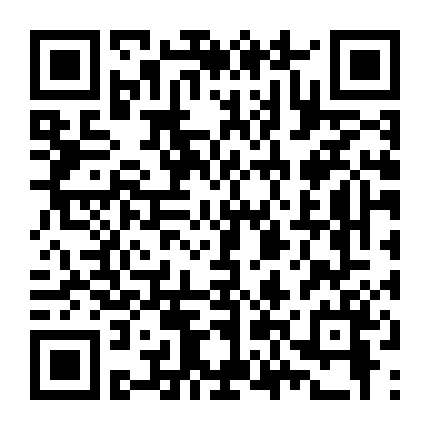 Tiger, Blood In The Mouth