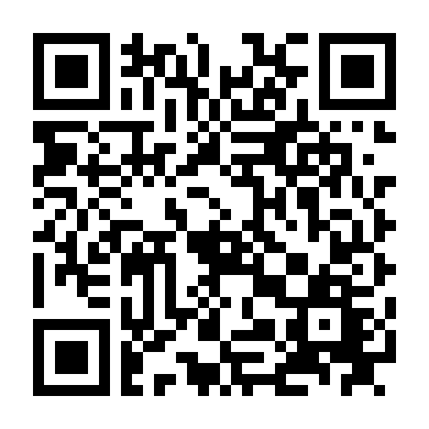 Dưới Họng Súng