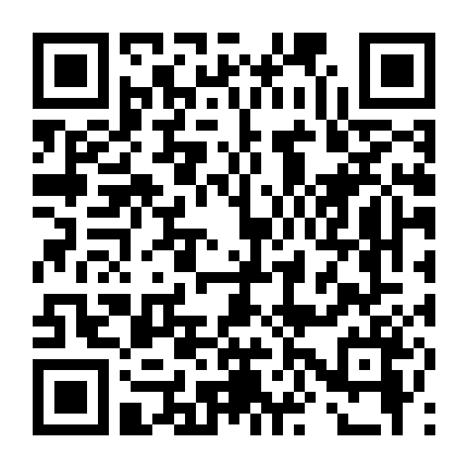 Những Nữ Chính Trị Gia Trẻ Tuổi