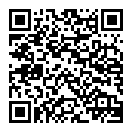 Mã Vĩnh Trinh (Phần 1)