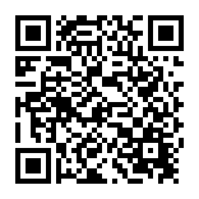 Gong Shim Đáng Yêu