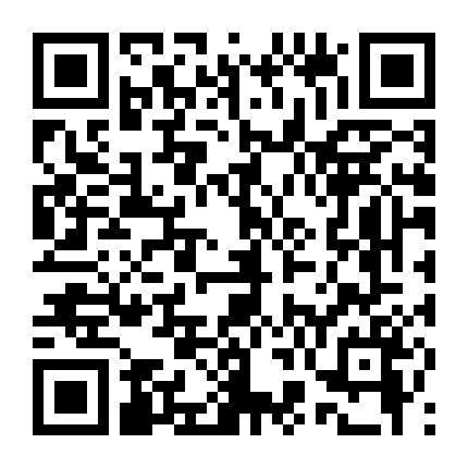 Lời Lừa Dối Của Quỷ Dữ