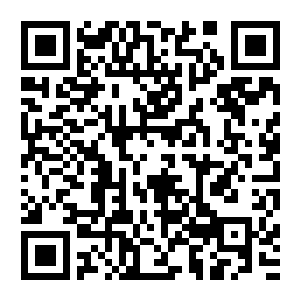 Cầu Được Ước Thấy (Bản Truyền Hình)