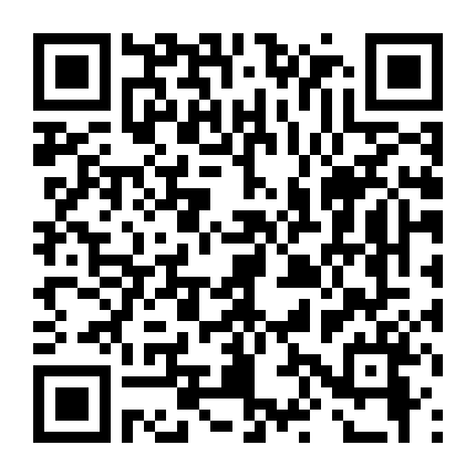 Dã Thú Sơ Sinh (Phần 1)