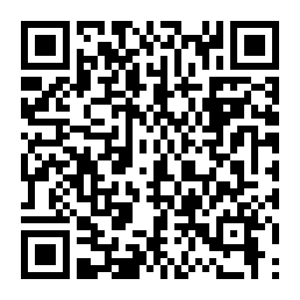 Ngày Đó Ta Yêu Nhau