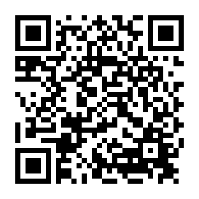 Ngoại Tình Với Vợ