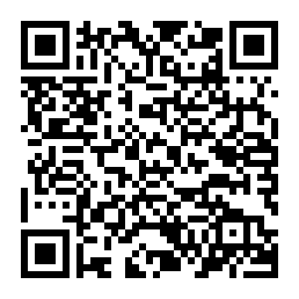 Blue Archive The Animation