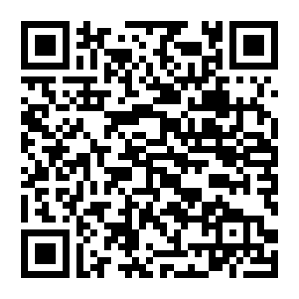 Tuyệt Mệnh Thiên Nhai