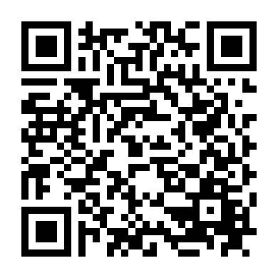 Chống Lại Nhân Bản