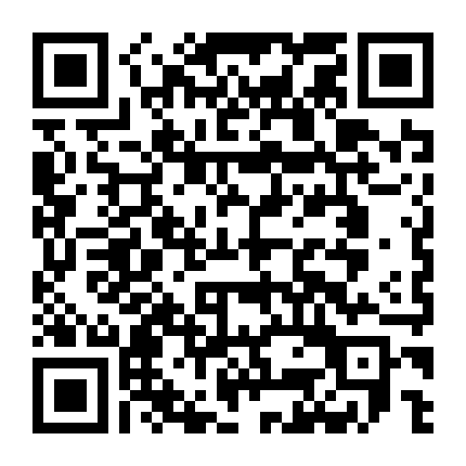 Thập Đại Kỳ Án - Thập Đại Kỳ Oan