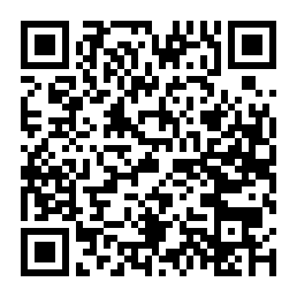 Khởi Đầu Của Phản Diện