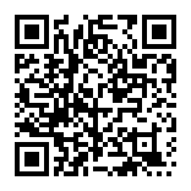 Cú Đánh Cực Đỉnh