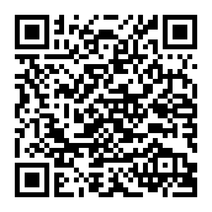 Hào Khí Chiến Binh (Phần 1)