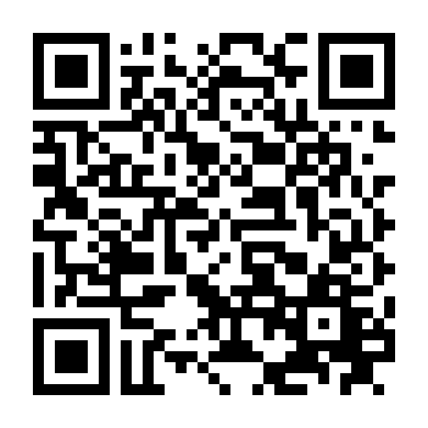 Ám Sát Phong Bạo