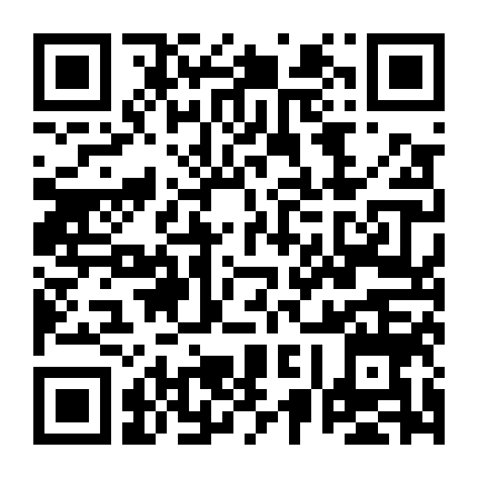 Trận Chiến Mặt Trận Phía Tây