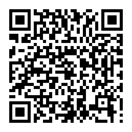 Cái Ác Không Tồn Tại