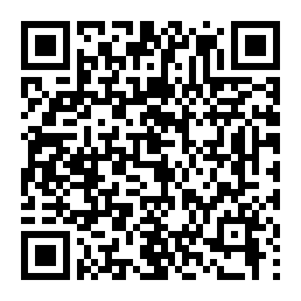 Mùa Hè Tươi Mát