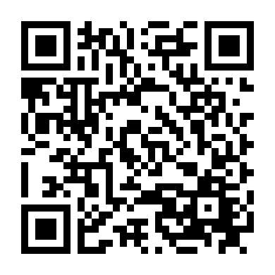 Shinkalion: Change The World