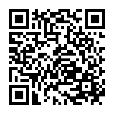 Hồi Ức Không Tên