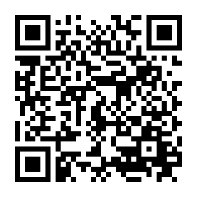 Những Tay Súng Trẻ