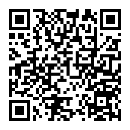 Bí Mật Bảo Tàng - Kho Tàng Báu Vật