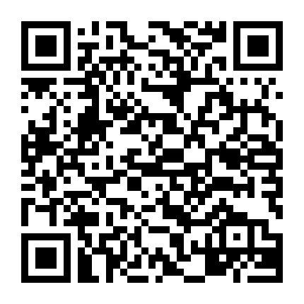 Học Viện Siêu Anh Hùng (Mùa 1)