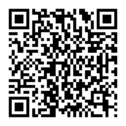 Học Viện Siêu Anh Hùng (Mùa 2)