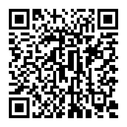 Học Viện Siêu Anh Hùng (Mùa 6)