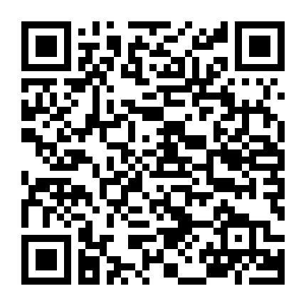 Đôi Cánh Tham Vọng: Phần 3