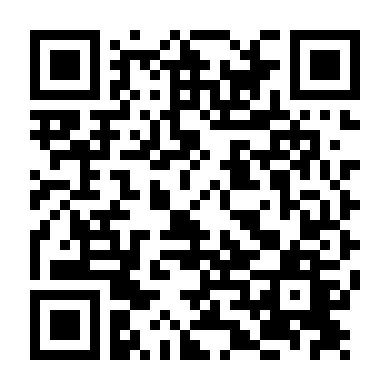 Trả Lại Đời Tôi