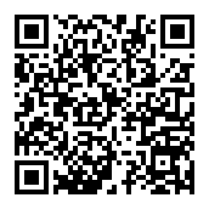 Tam Độ Mai 3: Thủy Vân Gian