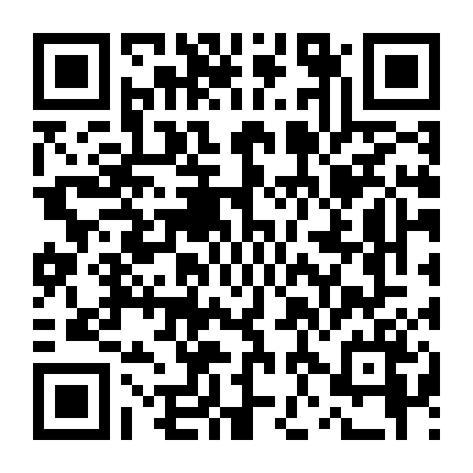 Tam Độ Mai: Hoa Mai Lạc