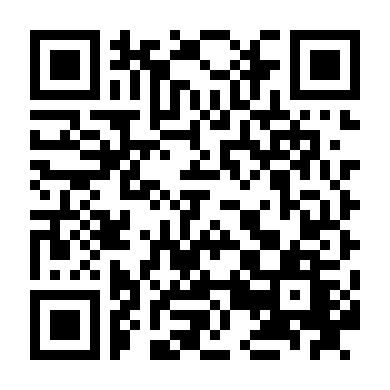 Vận Mệnh (Phần 1)