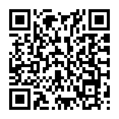 Cực Kỳ Kỳ Cục