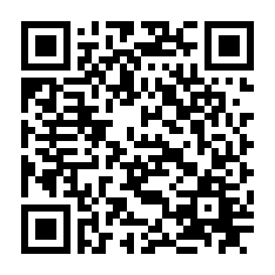 Cay Nóng Hôi Hổi