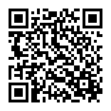 Cổng Thời Gian (Phần 1)