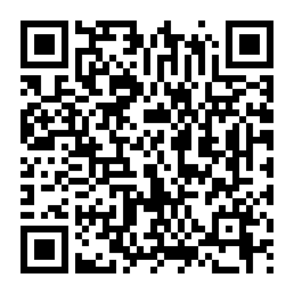 Sở Tiên Sinh Từ Trên Trời Rơi Xuống