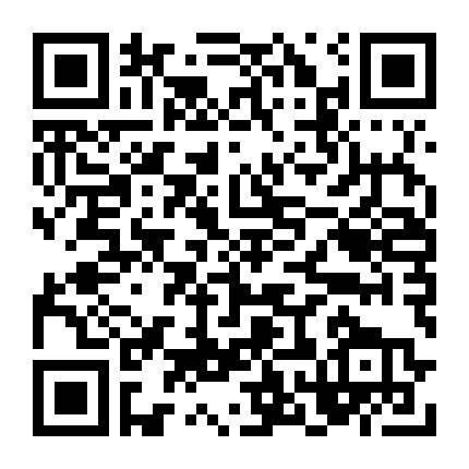 Chánh Thanh Tra 1958