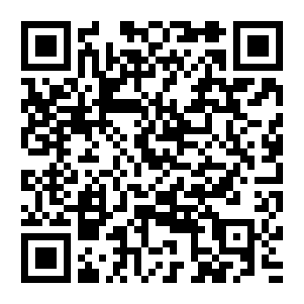 Khổng Tước Thánh Sứ Xin Hãy Rung Động