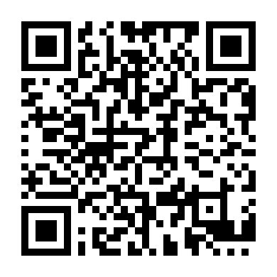 Mật Mã Trốn Tìm (Bản Hàn)