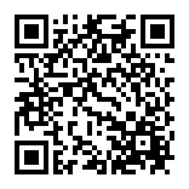 Tình Yêu Giản Đơn