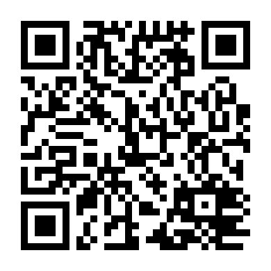 Mất Tích Đêm 30