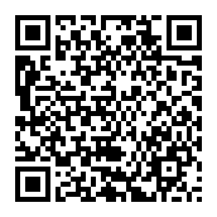 Âm Thanh Tội Phạm 1