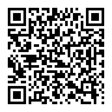 Âm Thanh Tội Phạm 2