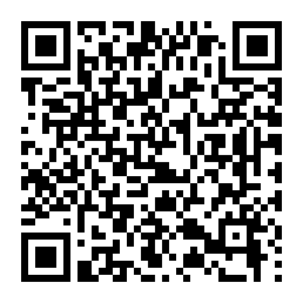 Âm Thanh Tội Phạm 3